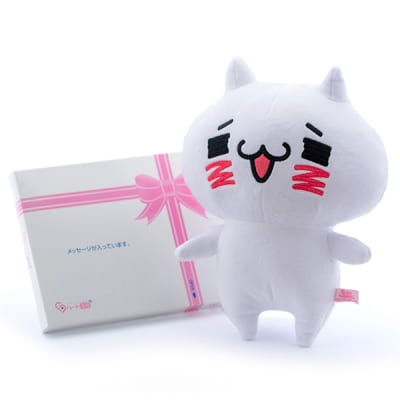 愛しすぎて大好きすぎる】にゃんこ ぬいぐるみ＋ドキドキHAPPYBOX電報