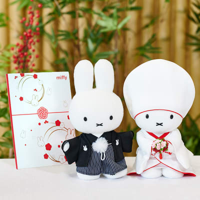 ミッフィー 和装ウェディングぬいぐるみ+ミッフィー電報 梅むすび