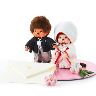 モンチッチ 和装ウェディング電報 | 電報なら「ハート電報」