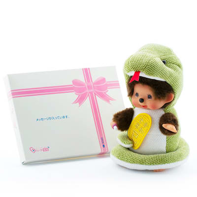 2025年〉干支モンチッチ 巳＋ドキドキHAPPYBOX電報 | 電報なら「ハート