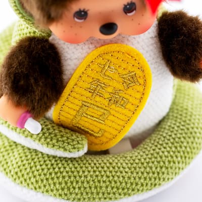 店舗限定 2019年干支 亥  新品 モンチッチmonchhichi 2082 オフィシャルショップ限定】 干支 卯 モンチッチ L|【ぬいぐるみ