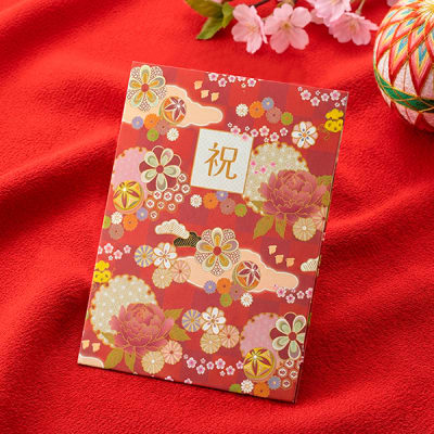 どーもくん 紅白だるまセット＋ドキドキHAPPYBOX電報 | 電報なら