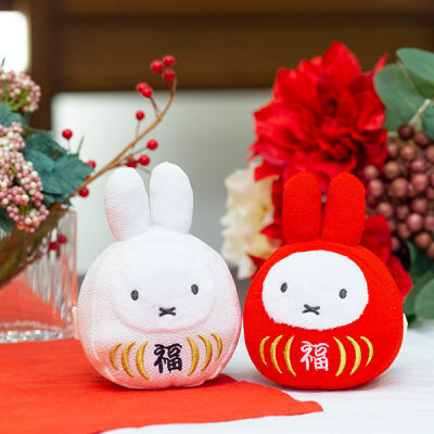 ミッフィー 福だるま紅白セット＋和風HAPPYBOX電報 花手鞠 茜