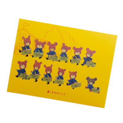 くまのがっこう フレームぬいぐるみ Sweet Jackie＋くまのがっ