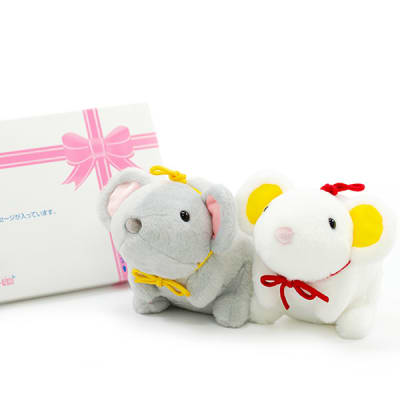 干支ぬいぐるみ ねず鈴(ペア)＋ドキドキHAPPYBOX電報 | 電報なら