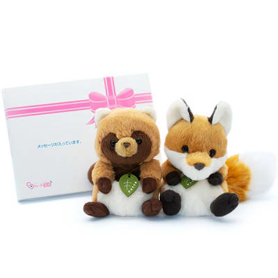 potte キツネ&タヌキぬいぐるみ＋ドキドキHAPPYBOX電報 | 電報なら