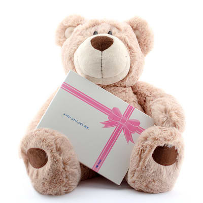 NICI ジョリー・ボブ ぬいぐるみ Amazon.co.jp: NICI(ニキ) ぬいぐるみ/ジョリー・メイ31