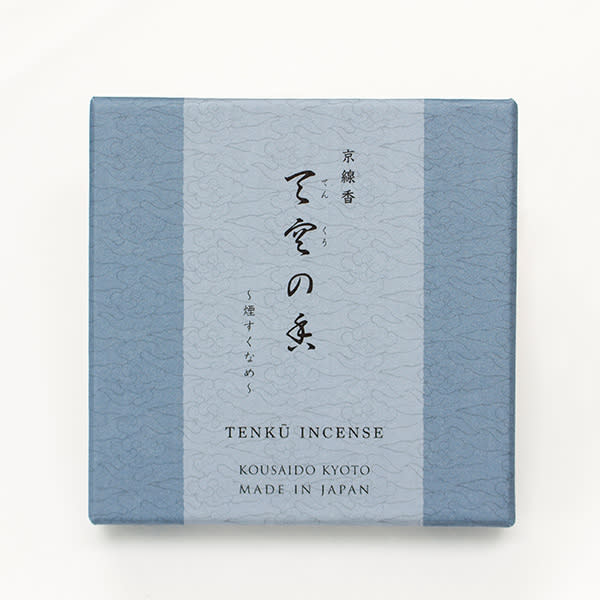 京線香 短寸微煙「天空の香」