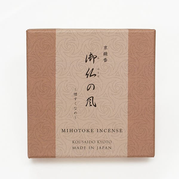 京線香 短寸微煙「御仏の風」