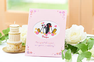 ピングー電報 ししゅう(結婚式用)