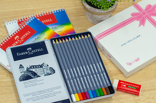 〈ファーバーカステル〉ゴールドファーバー 水彩12色＆スケッチブックセット＋ドキドキHAPPYBOX電報
