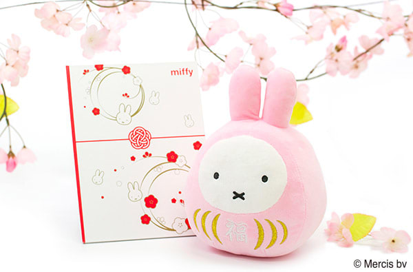 ミッフィー 福だるまぬいぐるみ（さくら色）＋ミッフィー電報 梅むすび