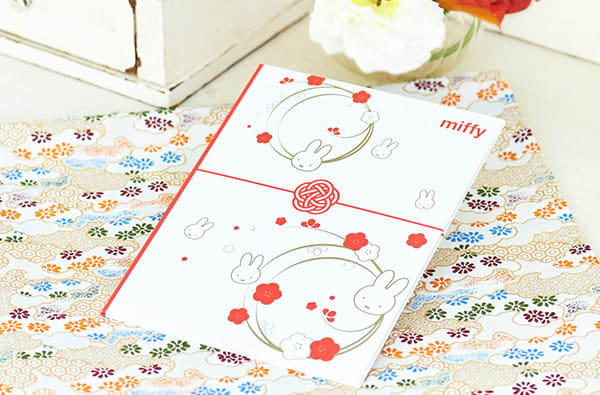 ミッフィー電報 梅むすび