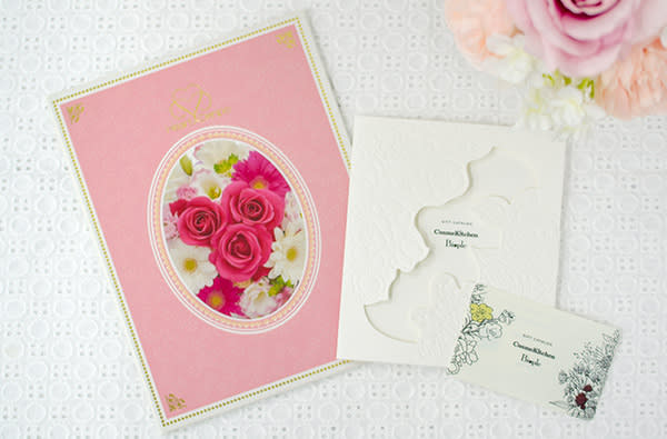 コスメキッチン＆ビープル ギフトカタログ LOVE（ラブ）＋ハート電報ロイヤルフラワーピンク