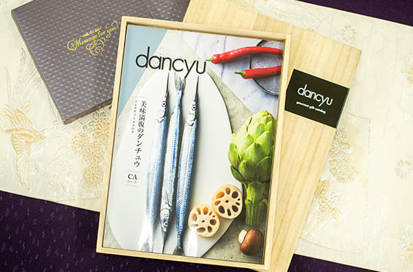 dancyu グルメギフトカタログ（CA）＋キラキラHAPPYBOX電報ショコラ