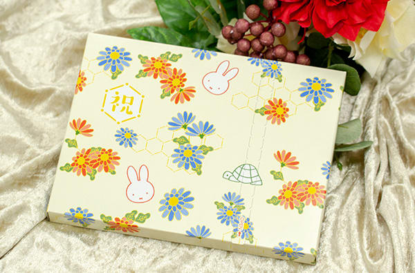 ミッフィーHAPPYBOX電報 和華