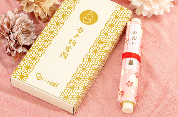 ミッフィー電報 花の巻