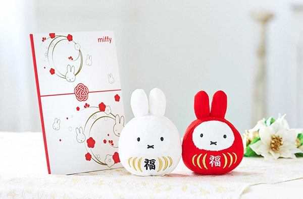 ミッフィー 福だるま紅白セット＋ミッフィー電報 梅むすび