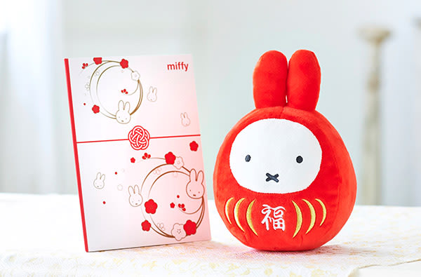 ミッフィー 福だるまぬいぐるみ＋ミッフィー電報 梅むすび