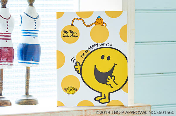 ミスターメンリトルミス電報 ハッピーフォーユー