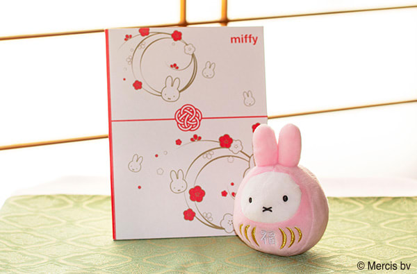 ミッフィー 福だるまマスコットキーチェーン（さくら）+ミッフィー電報 梅むすび