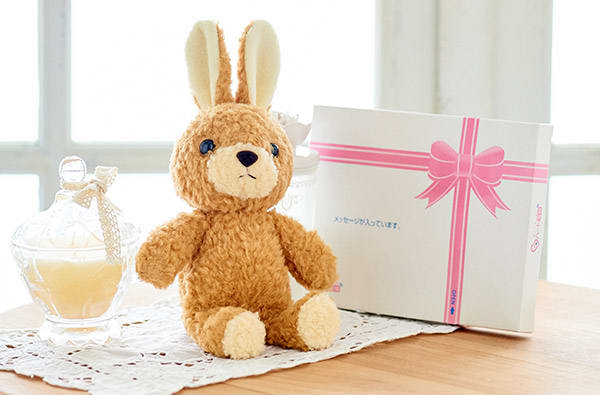 【日本製】ウサギのフカフカ(S)ブラウン＋ドキドキHAPPYBOX電報