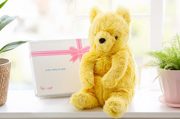 【ディズニー】クラシック プー あそんで！ぬいぐるみ＋ドキドキHAPPYBOX電報