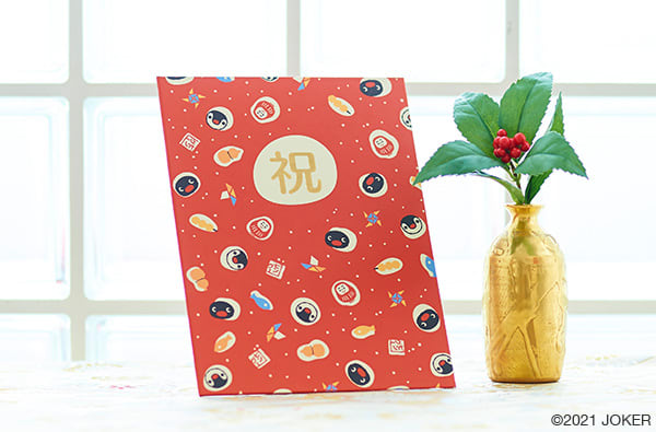 ピングー電報 和柄