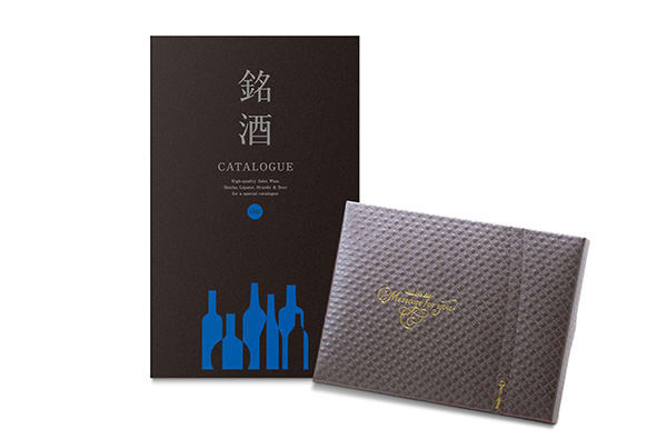 銘酒カタログギフト(GS02)＋キラキラHAPPYBOX電報ショコラ