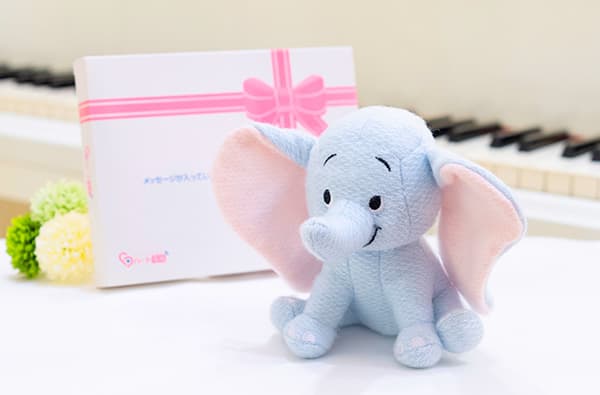 My Picture ダンボ ぬいぐるみ＋ドキドキHAPPYBOX電報