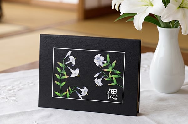 お悔やみ電報 偲（漆黒）