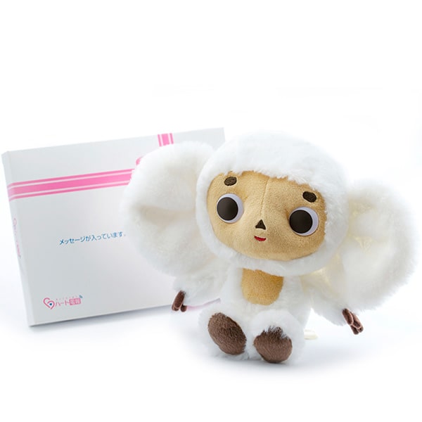 白いチェブラーシカぬいぐるみ＋ドキドキHAPPYBOX電報