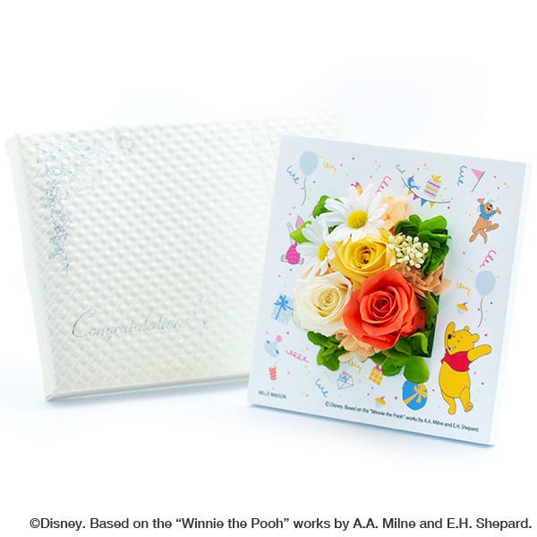 【ディズニー】フラワープレート（くまのプーさん）＋キラキラHAPPYBOX電報プレシャスホワイト