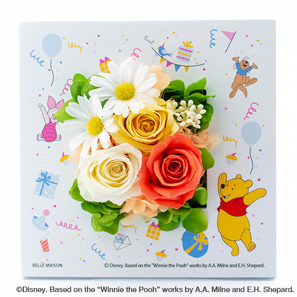 【ディズニー】フラワープレート（くまのプーさん）＋キラキラHAPPYBOX電報プレシャスホワイト