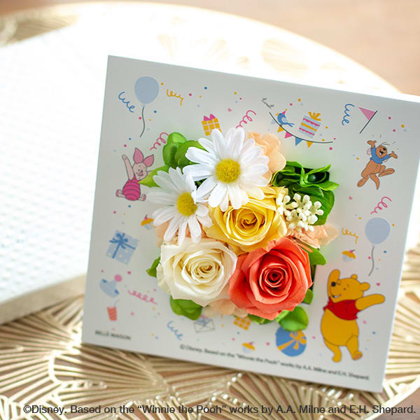 【ディズニー】フラワープレート（くまのプーさん）＋キラキラHAPPYBOX電報プレシャスホワイト