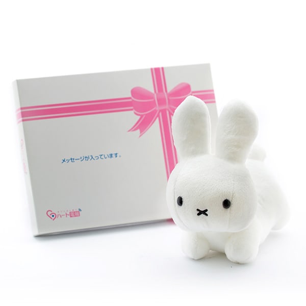 Brunaファミリー うさぎ（ホワイト）＋ドキドキHAPPYBOX電報