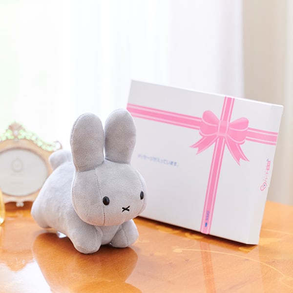 Brunaファミリー うさぎ（グレー）＋ドキドキHAPPYBOX電報