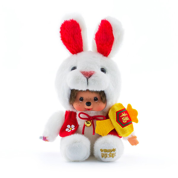 干支モンチッチ 卯＋ドキドキHAPPYBOX電報