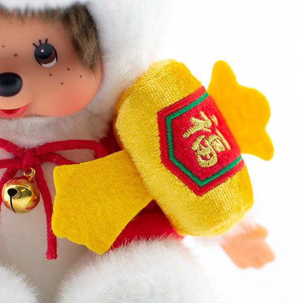 干支モンチッチ 卯＋ドキドキHAPPYBOX電報