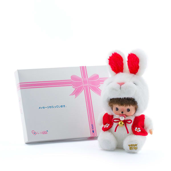 干支ベビチッチ 卯＋ドキドキHAPPYBOX電報