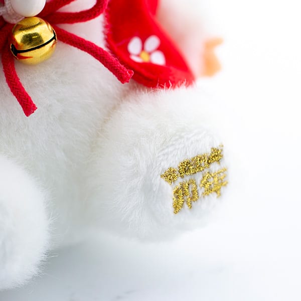 干支ベビチッチ 卯＋ドキドキHAPPYBOX電報