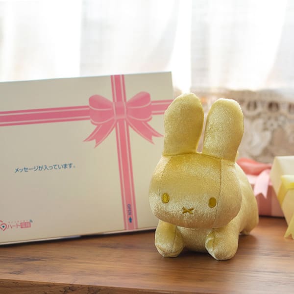Brunaファミリー うさぎ（ゴールド）＋ドキドキHAPPYBOX電報