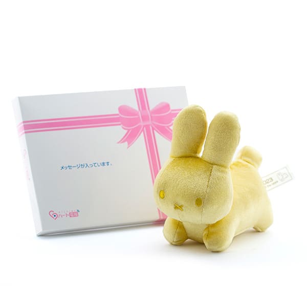 Brunaファミリー うさぎ（ゴールド）＋ドキドキHAPPYBOX電報