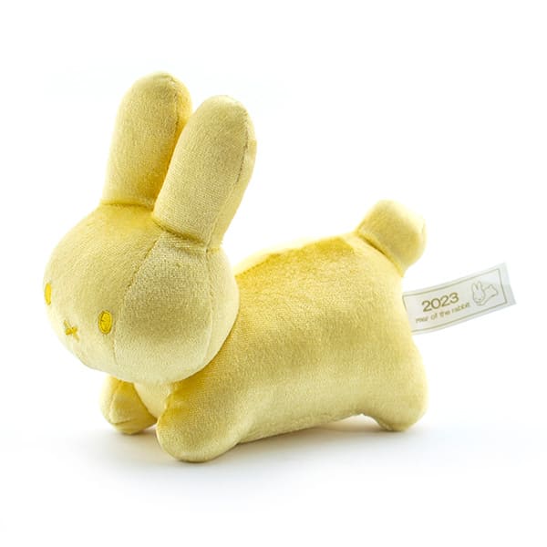 Brunaファミリー うさぎ（ゴールド）＋ドキドキHAPPYBOX電報