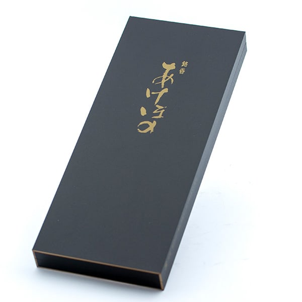 お悔やみ電報 ほととぎす 「仄煙 あけぼの」セット