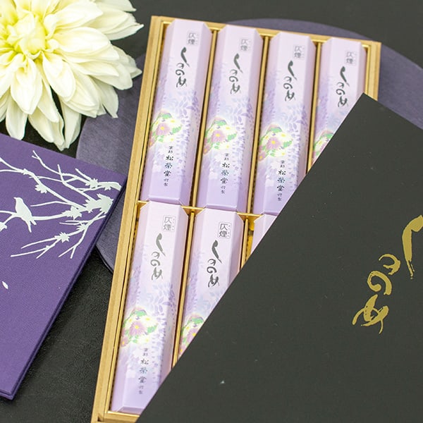 お悔やみ電報 ほととぎす 「仄煙 しののめ」セット