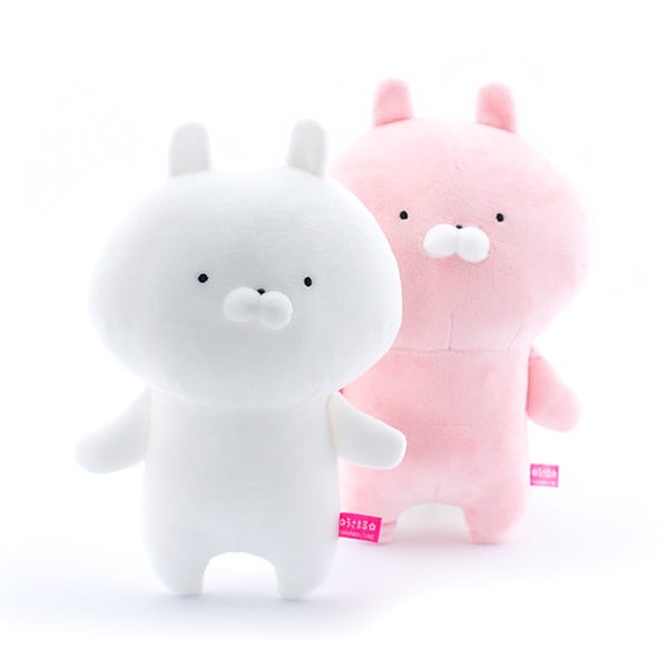 うさまる＆うさこ ぬいぐるみ＋ドキドキHAPPYBOX電報