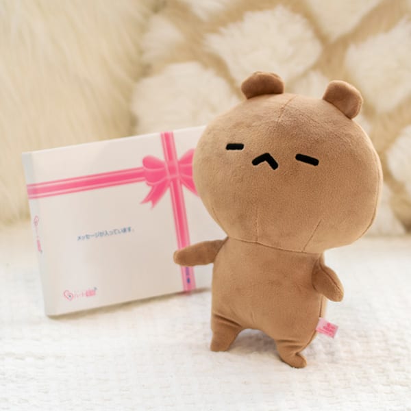 【愛しすぎて大好きすぎる】くま ぬいぐるみ