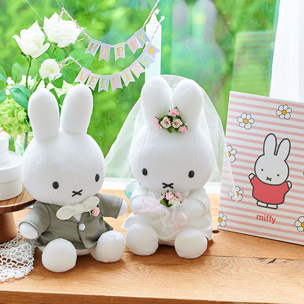 ミッフィー ウェディングぬいぐるみ
