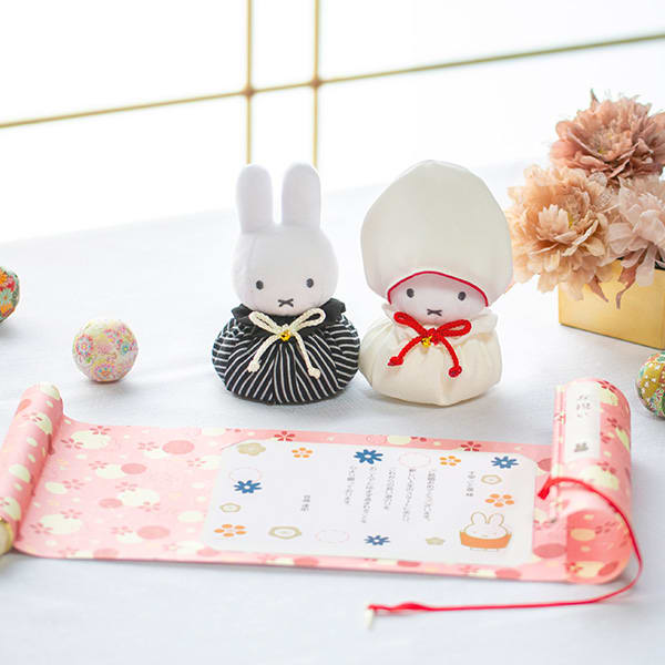 ミッフィー 和装ウェディングマスコット